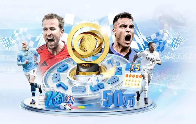 世界杯2018比分表图片整理发布 各场比分一览方便球迷查阅